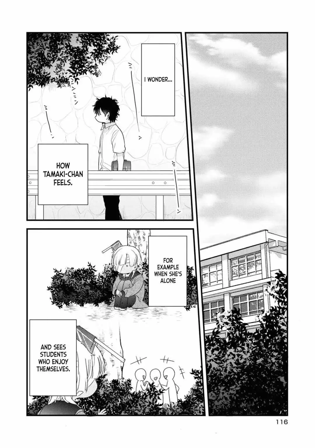 My first love childhood friend is back as a zombie!? Chapter 6 9